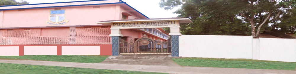 NSS Image