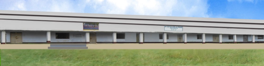 NSS Image